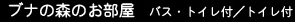ui̐X̂