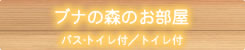 ui̐X̂